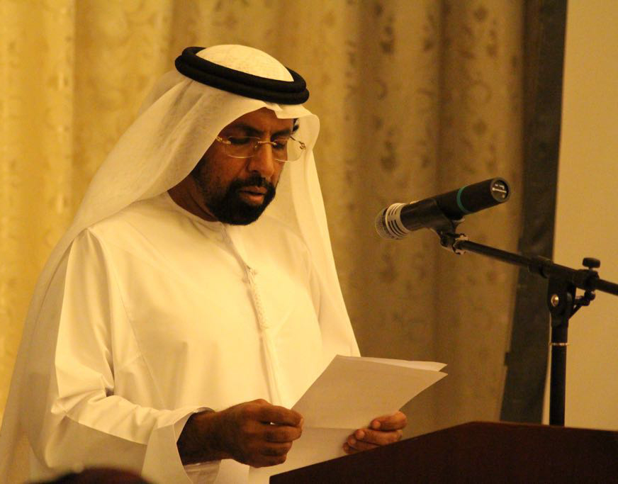 صورة رئيس مجلس الأمناء